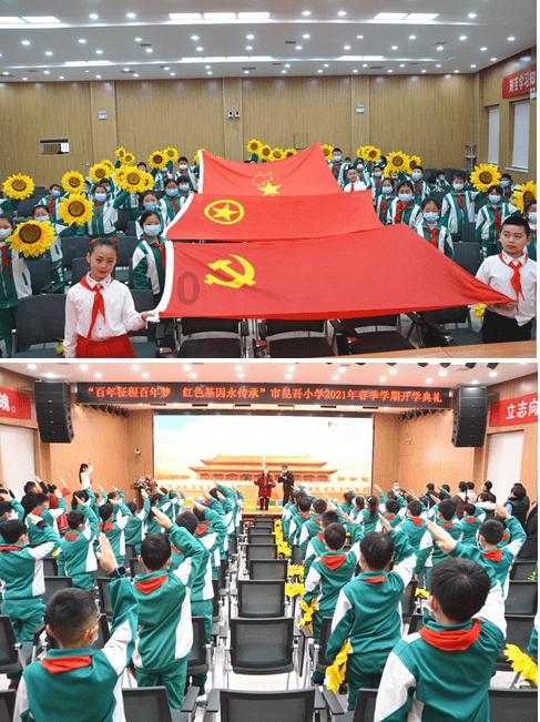 发现冷知识!